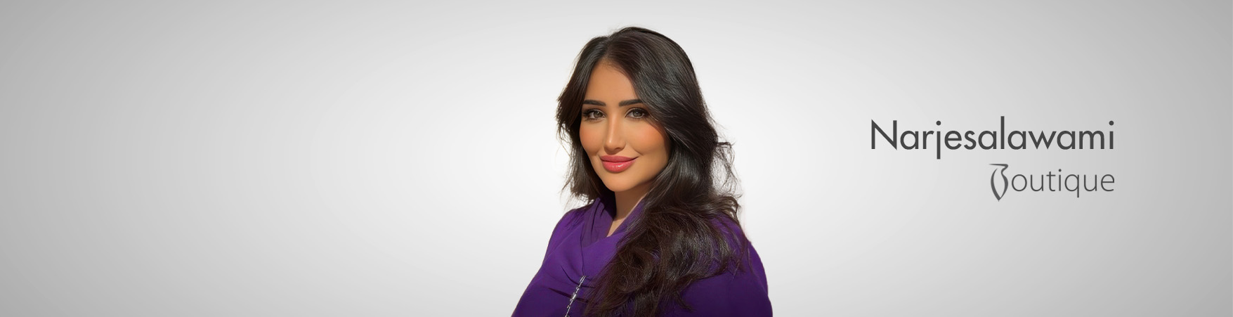 نرجس العوامي